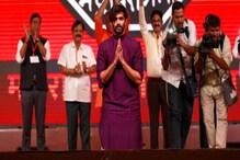 मनसेने केली मोठी घोषणा; अमित ठाकरे यांच्याकडे दिली महत्त्वाची जबाबदारी मनसेने केली मोठी घोषणा; अमित ठाकरे यांच्याकडे दिली महत्त्वाची जबाबदारी