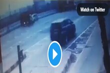 ओवैसींच्या गाडीवरील गोळीबाराचा नवा Video,हल्ल्यात फिल्मप्रमाणे अॅक्शन ओवैसींच्या गाडीवरील गोळीबाराचा नवा Video,हल्ल्यात फिल्मप्रमाणे अॅक्शन