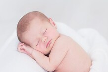 शुक्राणूपासून तुमचे गोंडस बाळ कसं येतं जन्माला? जाणून घ्या संपूर्ण प्रक्रिया