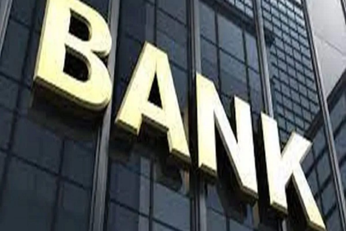 ...तर बँकेकडून रोज तुम्हाला मिळतील 500 रुपये, RBI च्या नव्या गाईडलाईनमुळे ग्राहकांना मोठा दिलासा