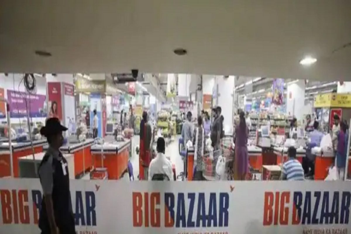 Future Group च्या शेअर्समध्ये 19 टक्क्यांपर्यंत वाढ; Reliance ने 200 स्टोअर ताब्यात घेतल्याचा फायदा