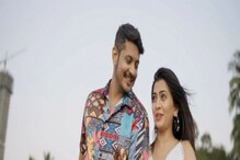 मराठीतील पहिल्या Breakup रॅपने वाढवली उत्सुकता, रुचिरा-विनयचं हार्टब्रेक सॉन्ग मराठीतील पहिल्या Breakup रॅपने वाढवली उत्सुकता, रुचिरा-विनयचं हार्टब्रेक सॉन्ग