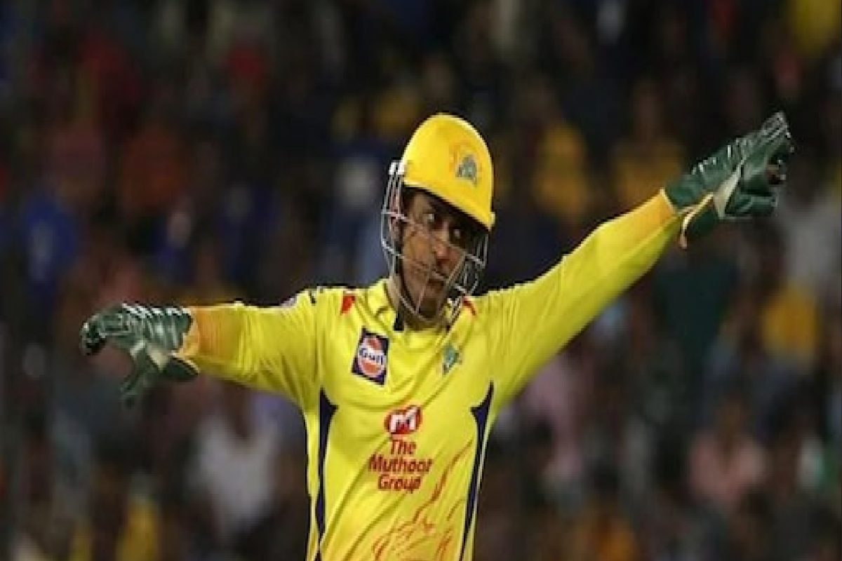 IPL Auction 2022 : धोनीच्या चेन्नईचे नवे 'किंग्स' कोण? पाहा CSK ची संपूर्ण टीम