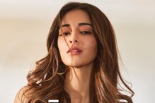 ''मला ही प्रेमात...'', Ananya Panday ने शेअर केली Heart Break लव्ह स्टोरी ''मला ही प्रेमात...'', Ananya Panday ने शेअर केली Heart Break लव्ह स्टोरी