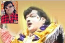 दशावताराचा लोकराजा हरपला,ज्येष्ठ दशावतारी कलावंत सुधीर कलिंगण काळाच्या पडद्याआड दशावताराचा लोकराजा हरपला,ज्येष्ठ दशावतारी कलावंत सुधीर कलिंगण काळाच्या पडद्याआड