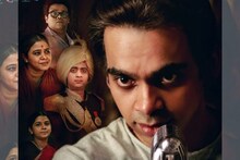 'या' दिवशी रंगणार सुरांची मैफिल,'मी वसंतराव' चित्रपट लवकरच प्रेक्षकांच्या भेटीला