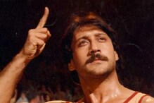 ...म्हणून जॅकी श्रॉफ यांना घालावी लागली होती गर्लफ्रेंडची अंडरवेअर ...म्हणून जॅकी श्रॉफ यांना घालावी लागली होती गर्लफ्रेंडची अंडरवेअर