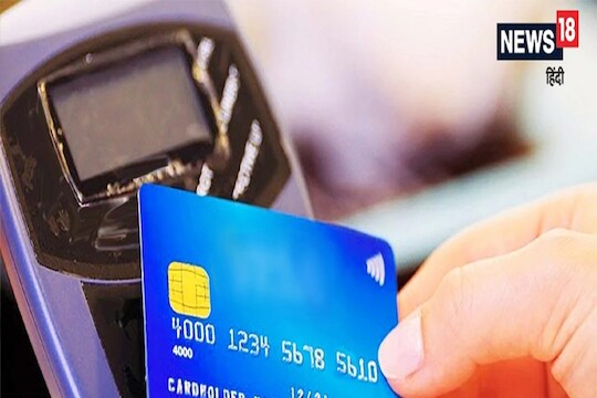 SBI ग्राहकांसाठी महत्त्वाचे! डेबिट कार्ड हरवल्यास किंवा चोरीला गेल्यास 'या' 4 पद्धतीनी करा ब्लॉक