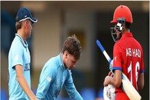 U 19 World Cup: इंग्लंडनं 24 वर्षांनी रचला इतिहास, अफगाणिस्तानला एका चुकीचा फटका U 19 World Cup: इंग्लंडनं 24 वर्षांनी रचला इतिहास, अफगाणिस्तानला एका चुकीचा फटका