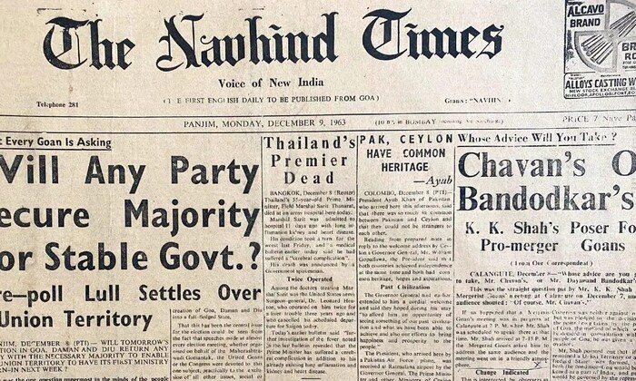 9 डिसेंबर 1963 रोजी नवहिंद टाइम्सचे पहिले पान. (फोटो - www.centrallibrary.goa.gov.in)