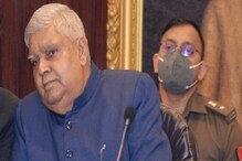 पहाटेच्या शपथविधीच्याही पूर्वी! या राज्यपालांनी रात्री 2ला बोलावलं विधानसभा सत्र