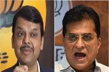 देवेंद्र फडणवीसांनी घेतली किरीट सोमय्यांची भेट, काय ठरलं भेटीत? वाचा सविस्तर देवेंद्र फडणवीसांनी घेतली किरीट सोमय्यांची भेट, काय ठरलं भेटीत? वाचा सविस्तर