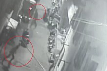 पुण्यातील बिबवेवाडीत टोळक्याचा तुफान राडा, तरुणावर गोळीबाराचा LIVE VIDEO पुण्यातील बिबवेवाडीत टोळक्याचा तुफान राडा, तरुणावर गोळीबाराचा LIVE VIDEO