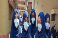 Hijab Controversy | हिजाब आणि बुरख्याशिवाय मुस्लिम महिला आणखी काय घालू शकतात?