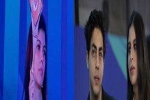 IPL Auction मधला सगळ्यात लकी खेळाडू, कामगिरी शून्य तरी मिळाले 10.75 कोटी! IPL Auction मधला सगळ्यात लकी खेळाडू, कामगिरी शून्य तरी मिळाले 10.75 कोटी!