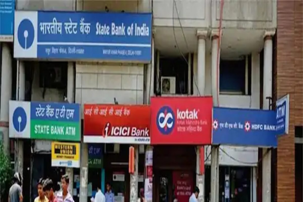 ICICI बँक आणि SBI च्या खातेदारांसाठी आनंदाची बातमी! 'या' योजनेत मिळणार जास्त फायदा