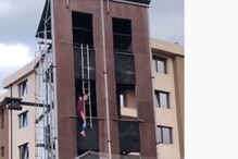 हा माणूस आहे की स्पायडरमॅन? इमारतीवर चढतानाचा Video Viral, पाहूनच व्हाल थक्क