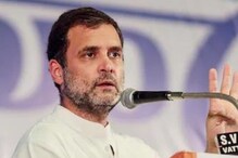 इतिहास जाणून घ्या; चीन-पाकिस्तान जवळीकीवरुन भाजपचं राहुल गांधींना प्रत्युत्तर इतिहास जाणून घ्या; चीन-पाकिस्तान जवळीकीवरुन भाजपचं राहुल गांधींना प्रत्युत्तर