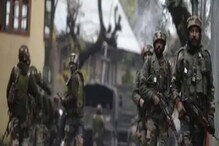 मोठी बातमी; जम्मूमध्ये चिनी नागरिकाचं नाव आधारकार्डावर, महाराष्ट्रातून इश्यू