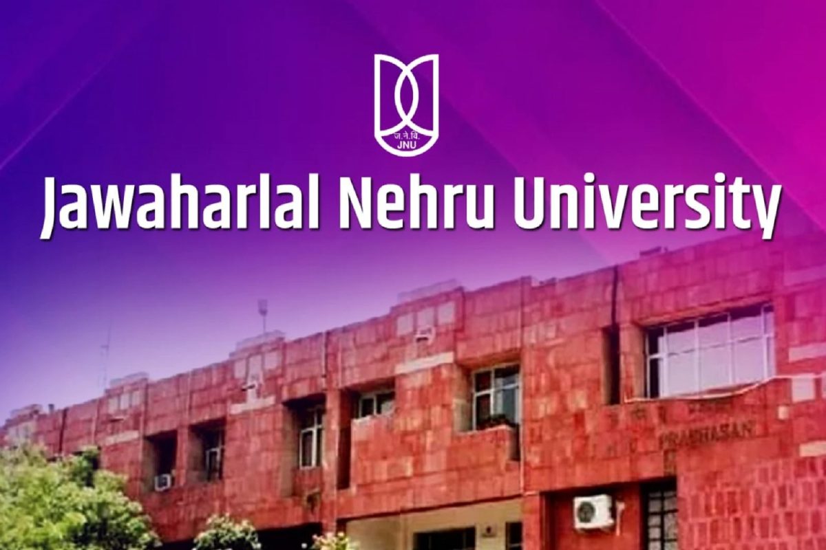JNU first woman Vice Chancellor | पुणे विद्यापीठाच्या प्राध्यापिका होणार JNU च्या पहिल्या महिला कुलगुरू!