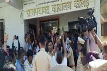 VIDEO: कोर्लई गावात किरीट सोमय्या दाखल, शिवसैनिक अन् भाजप कार्यकर्ते आमने-सामने VIDEO: कोर्लई गावात किरीट सोमय्या दाखल, शिवसैनिक अन् भाजप कार्यकर्ते आमने-सामने