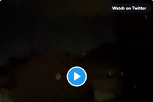कीवच्या आकाशात मिसाईलचा थरार, रशियाच्या हल्ल्याचा ताजा Live Video कीवच्या आकाशात मिसाईलचा थरार, रशियाच्या हल्ल्याचा ताजा Live Video