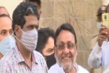 Nawab Malik : नवाब मलिक यांना 3 मार्चपर्यंत ईडीची कोठडी Nawab Malik : नवाब मलिक यांना 3 मार्चपर्यंत ईडीची कोठडी