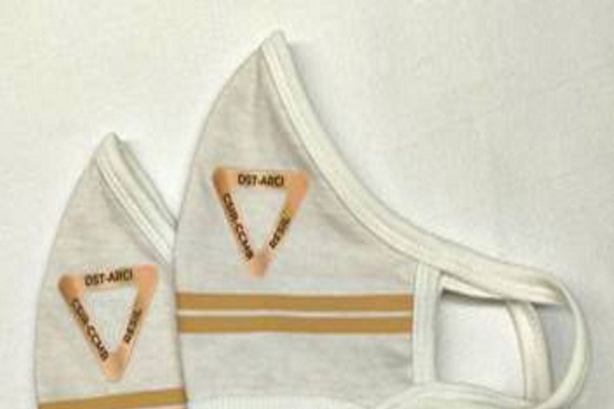 self Sterilizing Mask : कोरोनापासून बचावासाठी शास्त्रज्ञांनी तयार केला खास मास्क; आपोआपच निर्जंतुक होणार