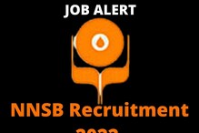 BANK JOBS: राज्यातील 'या' मोठ्या सहकारी बँकेत इंजिनिअर्ससाठी Vacancy; करा अर्ज BANK JOBS: राज्यातील 'या' मोठ्या सहकारी बँकेत इंजिनिअर्ससाठी Vacancy; करा अर्ज