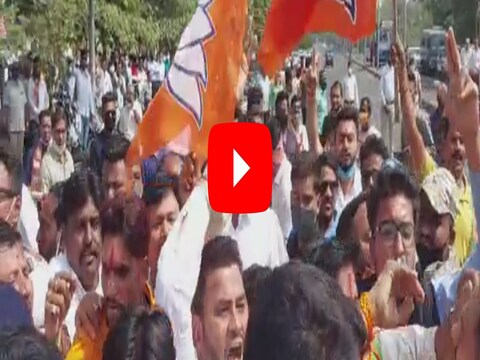 नागपुरात काँग्रेस-भाजप कार्यकर्ते आमनेसामने, नितीन गडकरींच्या घराबाहेर राडा, LIVE VIDEO