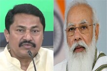मोदींच्या भाषणानंतर काँग्रेस आक्रमक, भाजप कार्यालयासमोर 'माफी मागा' आंदोलन मोदींच्या भाषणानंतर काँग्रेस आक्रमक, भाजप कार्यालयासमोर 'माफी मागा' आंदोलन