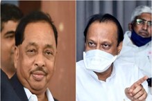 नारायण राणेंविरोधात गुन्हा दाखल, कारवाई होणार? अजित पवार म्हणाले... नारायण राणेंविरोधात गुन्हा दाखल, कारवाई होणार? अजित पवार म्हणाले...