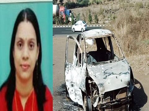 नाशिक महानगरपालिकेच्या महिला वैद्यकीय अधिकारी डॉ सुवर्णा वाजे यांचा जळालेल्या गाडीत मृतदेह आढळून आला होता. या प्रकरणात आता डीएनए रिपोर्ट समोर आला आहे.