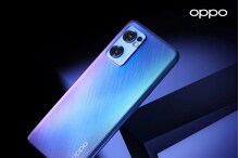 Oppo च्या या 5G स्मार्टफोनची विक्री सुरू, या फोनची खरेदी का आहे बेस्ट डील?