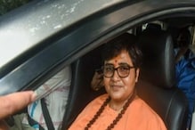 तरुणीचा प्रज्ञा ठाकूरांना व्हिडीओ कॉल, नंतर कपडे काढण्याचा अश्लील प्रयत्न तरुणीचा प्रज्ञा ठाकूरांना व्हिडीओ कॉल, नंतर कपडे काढण्याचा अश्लील प्रयत्न
