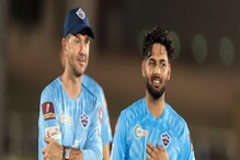 IPL 2022 : दिल्ली कॅपिटल्सला मोठा धक्का, प्रमुख खेळाडू स्पर्धेतून बाहेर! IPL 2022 : दिल्ली कॅपिटल्सला मोठा धक्का, प्रमुख खेळाडू स्पर्धेतून बाहेर!