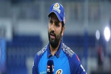 IPL 2022 : रोहितची मुंबई पाचवेळा चॅम्पियन पण... ही 'कमजोरी' वाढवणार टेन्शन! IPL 2022 : रोहितची मुंबई पाचवेळा चॅम्पियन पण... ही 'कमजोरी' वाढवणार टेन्शन!