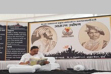 तीन दिवसांपासून उपोषणाला बसलेल्या संभाजी राजेंची प्रकृती खालावली