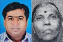 सांगली: 'आईला सोबत घेऊन जातोय' चिठ्ठी लिहून आधी आईची हत्या, मग स्वत: घेतला गळफास सांगली: 'आईला सोबत घेऊन जातोय' चिठ्ठी लिहून आधी आईची हत्या, मग स्वत: घेतला गळफास