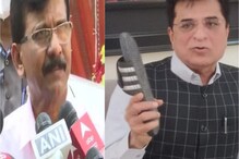 "जोड्याने मारण्यासाठी माझा जोडा संजय राऊतांच्या हातात द्यायला तयार, पण त्यांनी.. "जोड्याने मारण्यासाठी माझा जोडा संजय राऊतांच्या हातात द्यायला तयार, पण त्यांनी..