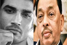 "सुशांतसिंहच्या घरी काहीजण गेले, मंत्र्याची गाडी होती, बाचाबाची झाली आणि...." "सुशांतसिंहच्या घरी काहीजण गेले, मंत्र्याची गाडी होती, बाचाबाची झाली आणि...."