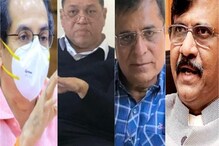 सजंय राऊत मुख्यमंत्र्यांच्या भेटीला, सोमय्यांबाबत तक्रारीनंतर कारवाईसाठी खलबतं? सजंय राऊत मुख्यमंत्र्यांच्या भेटीला, सोमय्यांबाबत तक्रारीनंतर कारवाईसाठी खलबतं?