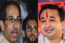 "....तेव्हाच मुख्यमंत्री आजारी का पडतात?" नितेश राणेंचा उद्धव ठाकरेंवर प्रहार "....तेव्हाच मुख्यमंत्री आजारी का पडतात?" नितेश राणेंचा उद्धव ठाकरेंवर प्रहार