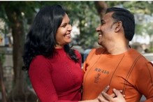 पळून जाऊन लग्न केलं, पण पतीचा झाला मृत्यू; अचानक महिलेच्या आयुष्यात आला ट्विस्ट पळून जाऊन लग्न केलं, पण पतीचा झाला मृत्यू; अचानक महिलेच्या आयुष्यात आला ट्विस्ट