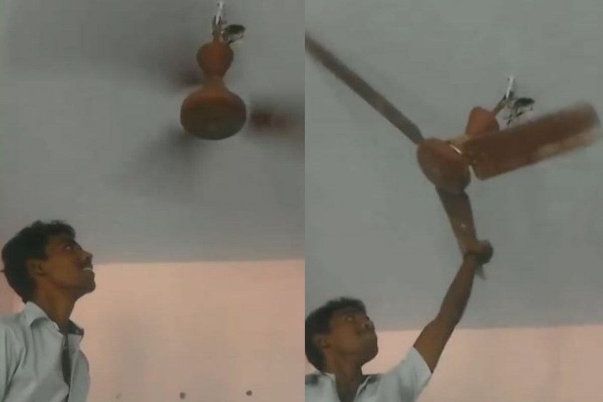 वेगात सुरू असलेला पंखा हाताने थांबवला; हा VIDEO पाहून बसणार नाही डोळ्यांवर विश्वास