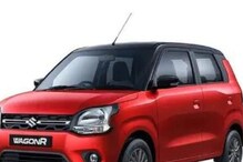 Maruti Suzuki ने लॉन्च केली सर्वात स्वस्त कार; कमी किमतीत मिळणार जबरदस्त फीचर्स Maruti Suzuki ने लॉन्च केली सर्वात स्वस्त कार; कमी किमतीत मिळणार जबरदस्त फीचर्स