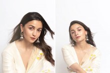 Alia Bhatt च्या साडी लुकवर रणबीर नाही तर 'सासुबाई' फिदा, नीतू कपूर यांच्या कमेंटने वेधलं लक्ष Alia Bhatt च्या साडी लुकवर रणबीर नाही तर 'सासुबाई' फिदा, नीतू कपूर यांच्या कमेंटने वेधलं लक्ष