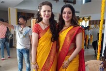 'माझी तुझी रेशीमगाठ' मधील नवी अभिनेत्री आहे तरी कोण? तमन्ना भाटियाशी आहे कनेक्शन 'माझी तुझी रेशीमगाठ' मधील नवी अभिनेत्री आहे तरी कोण? तमन्ना भाटियाशी आहे कनेक्शन