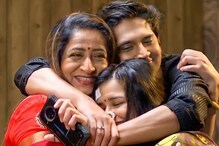 'येऊ कशी तशी मी नांदायला' मालिकेच्या शेवटच्या दिवशी कलाकार भावुक 'येऊ कशी तशी मी नांदायला' मालिकेच्या शेवटच्या दिवशी कलाकार भावुक