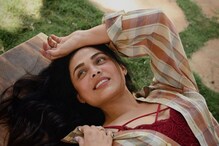 'माझी तुझी रेशीमगाठ' फेम नेहाचा Hot & Bold अवतार, फोटोंचा सोशल मीडियावर बोलबाला 'माझी तुझी रेशीमगाठ' फेम नेहाचा Hot & Bold अवतार, फोटोंचा सोशल मीडियावर बोलबाला